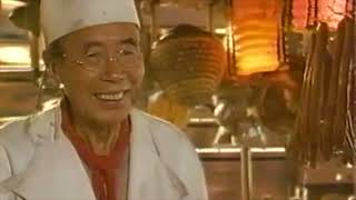 Corbin Bets His Lunch With Mr. Kim  / The Fifth Element 1997