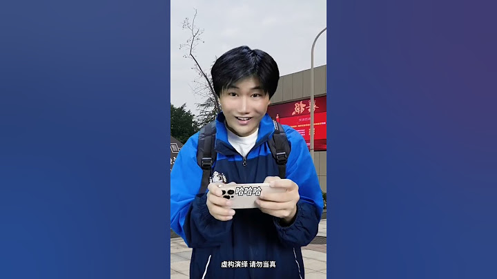 当我借手机叫爸爸到学校接我。#南嘉彬#万万没想到#一人分饰多角#挑战成为百万博主#内容启发搜索