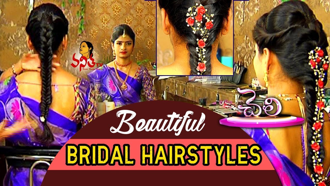 beautiful bridal hairstyles for south indian wedding || cheli || vanitha tv