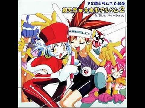 01 決起！超未来形ヒロインはあたしよ！