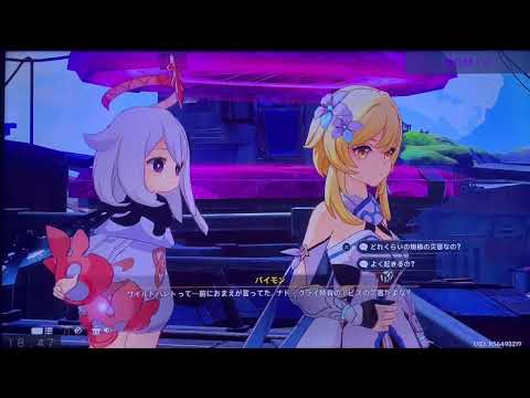 原神キャラお話し