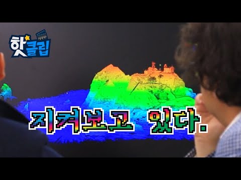 라이다 드론으로 본 독도 [핫클립] / YTN 사이언스