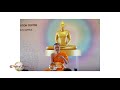 620804 World Of Peace 620804 World Of Peace
