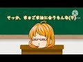 TikTokネタ 宿題 初投稿