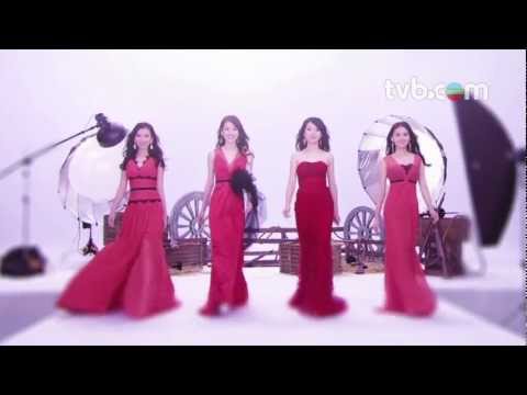 《2013 國際中華小姐競選》- 13至16號候選佳麗 (TVB)