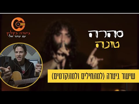 וִידֵאוֹ: כיצד ניתן לצפות בצ'אטים בארכיון ב- WhatsApp: 10 שלבים