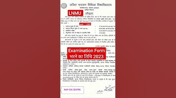 lnmu examination form fillup for part 1,2&3 #lnmuexam2023