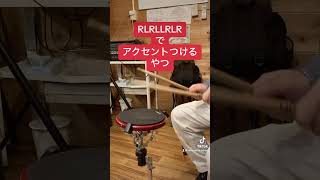 #japanesedrum #drum #drums #ドラムテクニック #叩いてみた #drummer #ドラムスクール #音楽 #ドラム #札幌ドラムスクール #札幌ドラム教室 #札幌習い事 HAMAドラム教室チャンネル