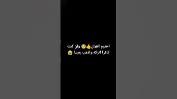 #تلاوة_هادئة #اكسبلور #قران