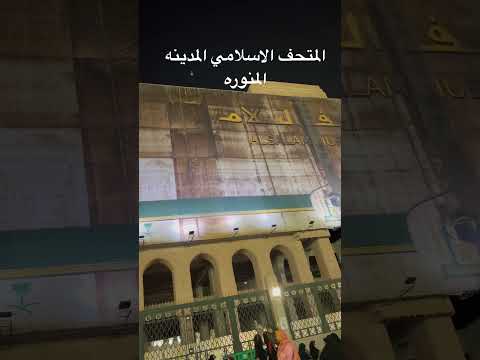 30 أبريل 2025