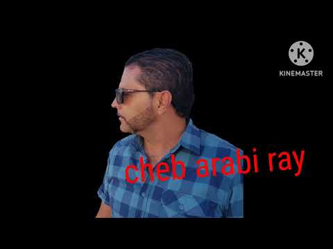       عشقك ايسطوريك  2024