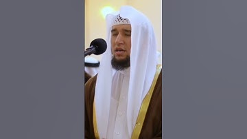 سورة طه (بروايه خلف عن حمزة) القارئ عبدالعزيز شوكري