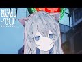 獸人化少女 Animaloid Girl〝Dev Log EX〟FullHD版