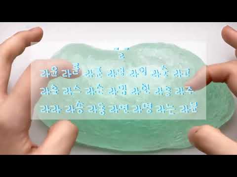 이름추천하기❤️액괴시리즈