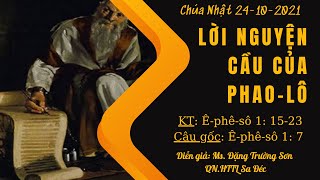 HTTL SA ĐÉC - Chương Trình Thờ Phượng Chúa - 24/10/2021