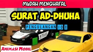 MURATTAL SURAT AD-DHUHA METODE WAFA PENGULANGAN 10 X