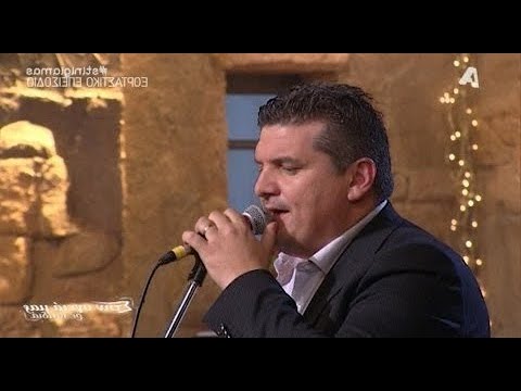 ΓΙΑΝΝΗΣ ΚΑΨΑΛΗΣ ΚΛΑΡΙΝΟ ΜΑΚΗΣ ΤΣΙΚΟΣ  ΖΩΝΤΑΝΑ Στην υγειά μας 24-12-15
