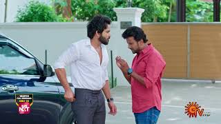Moondru Mudichu - Highlights | 18 Aug 2025 | Tamil Serial | Sun TV