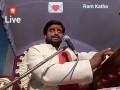 देखकर रामजी को जनकनन्दनी डा0अशोक पाण्डेय