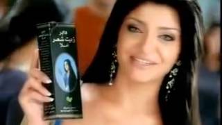 Dabur Aml | دابر املا