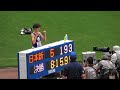 2021 日本陸上選手権男子3000m障害決勝 三浦選手また日本新