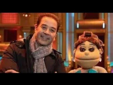 مدحت صالح شبرا أنا إبن شبرا وأسأل عن الشبراوية مع ابلة فاهيتا