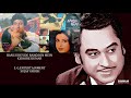RARE - RANG UDE UDE RANGOON MEIN - KISHORE KUMAR - AAPAS KI BAAT(1981) - ANNU MALIK