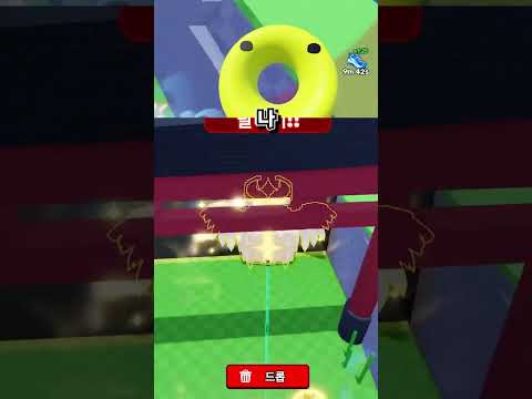 계란훔치기에서 우주 파괴급 천사 디바인알을 먹어버리고 말았습니다.. thumbnail