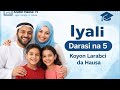 Darasi Na 5 Iyali Koyon Larabci Da Hausa Asali Sauƙi DarasiNa5 Iyali KoyonLarabci LearnArabi