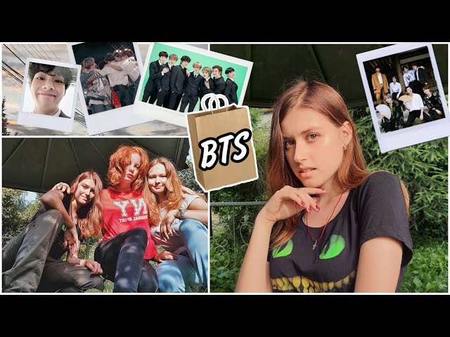 BTS в пакете / БУДНИ К-ПОПЕРА