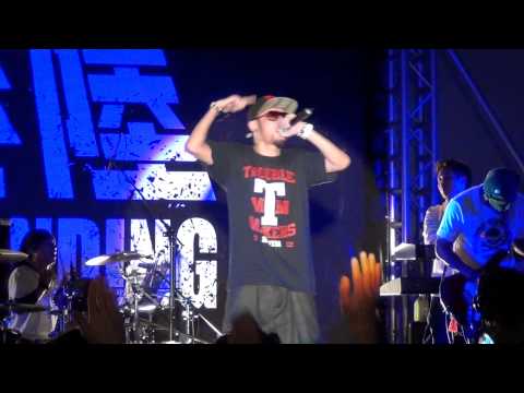 熱狗 MC HotDog 1 差不多先生(1080p中字)@成大大登陸 🏆