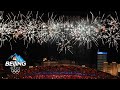 The best moments from the Winter Olympics Opening Ceremony | Winter Olympics 2022 | NBC Sports Mp3 Song