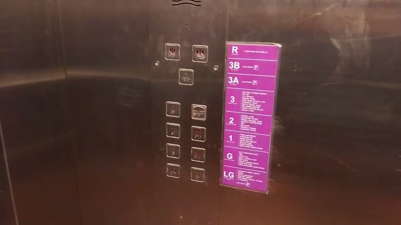 EITA Schneider Passenger elevator at CityONE Megamall Mall 2 - Kuching Sarawak, MY