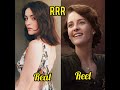 RRR movie Reel & Real characters #shorts #rrr #rrrmovie #rajamouli #jrntr #ramcharan #aliabhatt