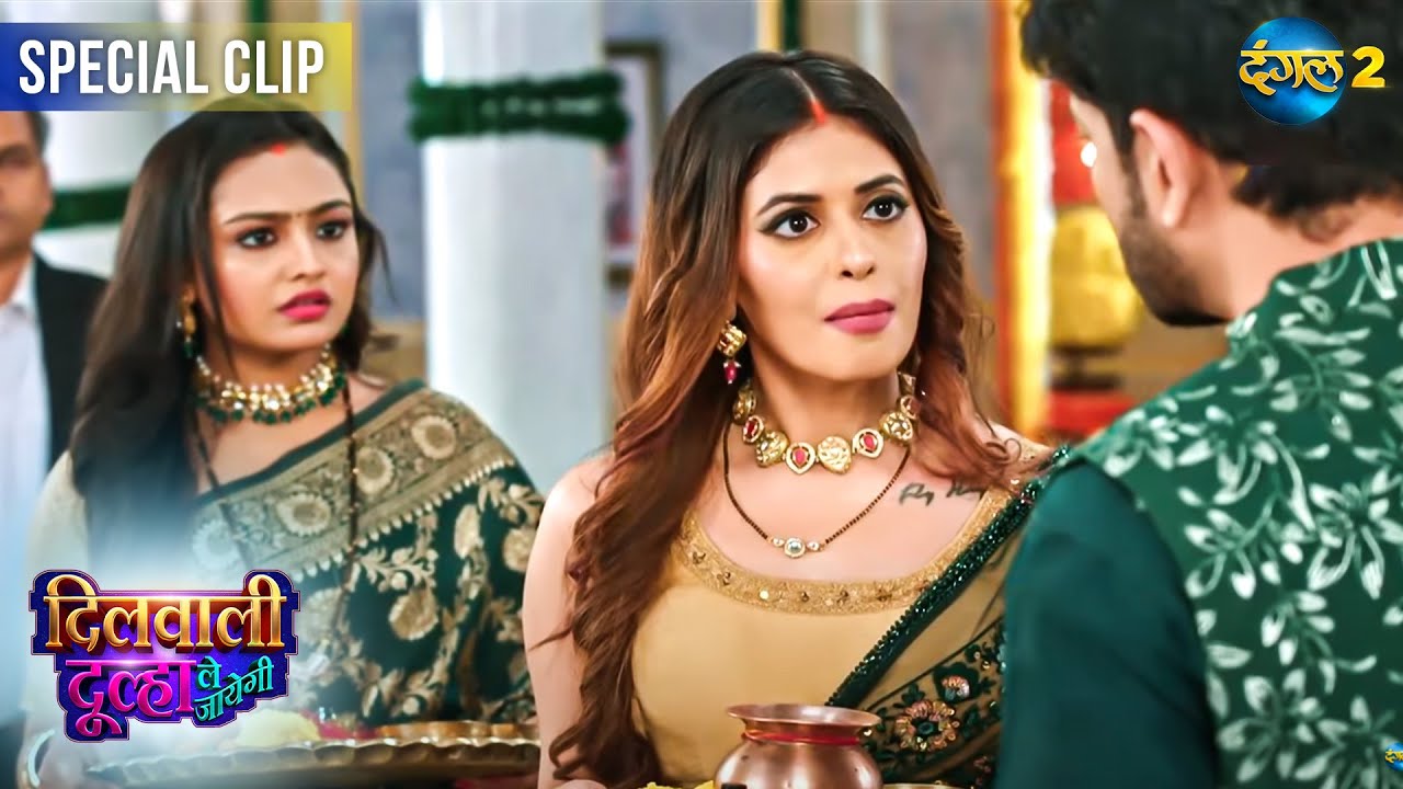 Dilwali Dulha Le Jayegi | | Best Scene | Dangal TV Special