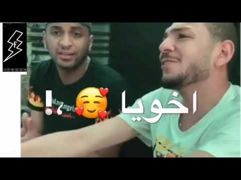 حالات واتس مهرجانات 2020 انا صاحبى باعنى عشان قرشين جودة عالية