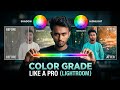 Lightroom Editing Tutorial for Beginners 2026 📸 | Amazing Photo Edit in Mobile