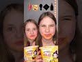 #challenge #sisterschallenge #funny #siblingssquad #food #sistersquad #candy #sisvssis #mukbang #si