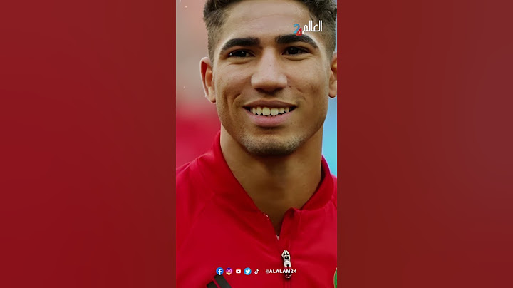 أسماء لمنور تحتفل على طريقتها بانتصار الأسود على المنتخب الأرجنتيني