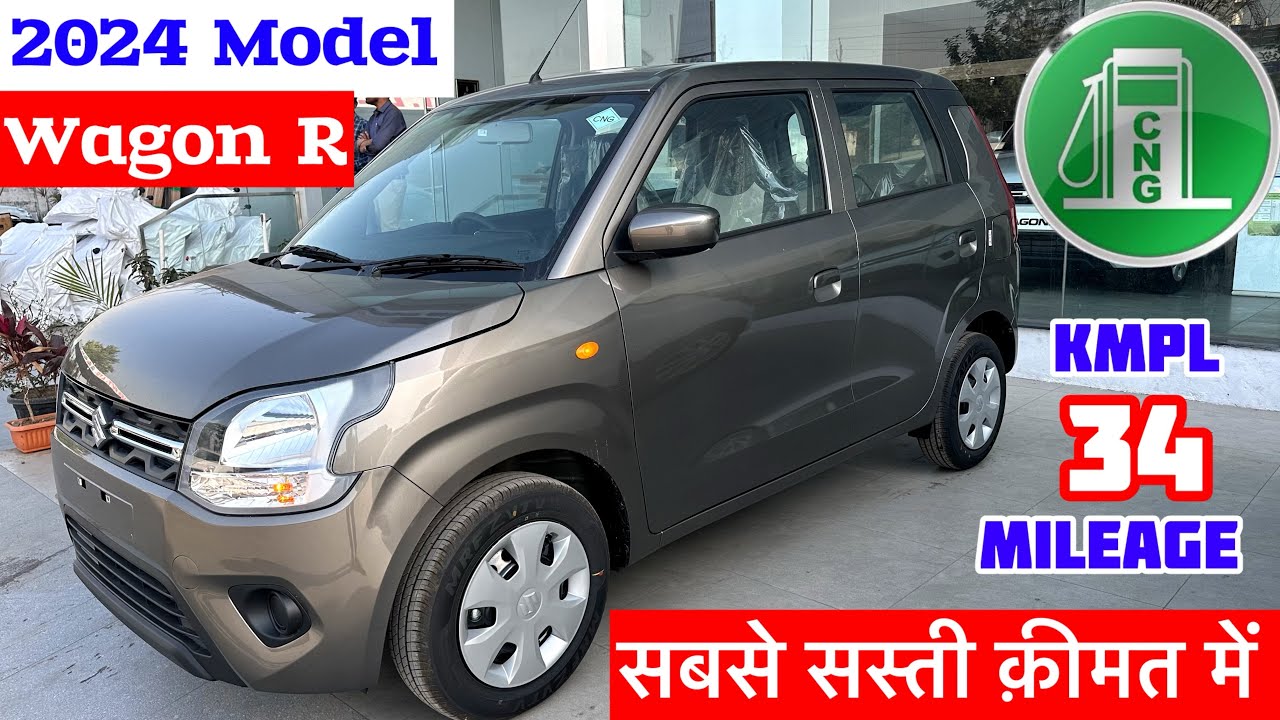 2024 Model Maruti Suzuki WagonR Vxi Cng Gray Color Review wagonr new