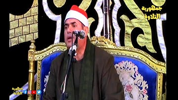 تلاوة خاشعة ومؤثرة جدا|مقطع بجد هيريح أعصابك بكل المقاييس