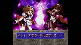 ぷよぷよ～ん（ドリームキャスト・1999年）OP&ED - YouTube