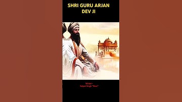 GURU ARJAN DEV JI #whatsappstatus #short #guruarjandevji #dhandhanguruarjandevsahibji