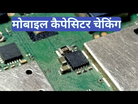 Mobile Capacitor Checking