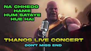 Na Chhedo Hume Hum Sataye Hue Hai (Reel Trending Song) | Thanos | Sachin Shirsat Editz