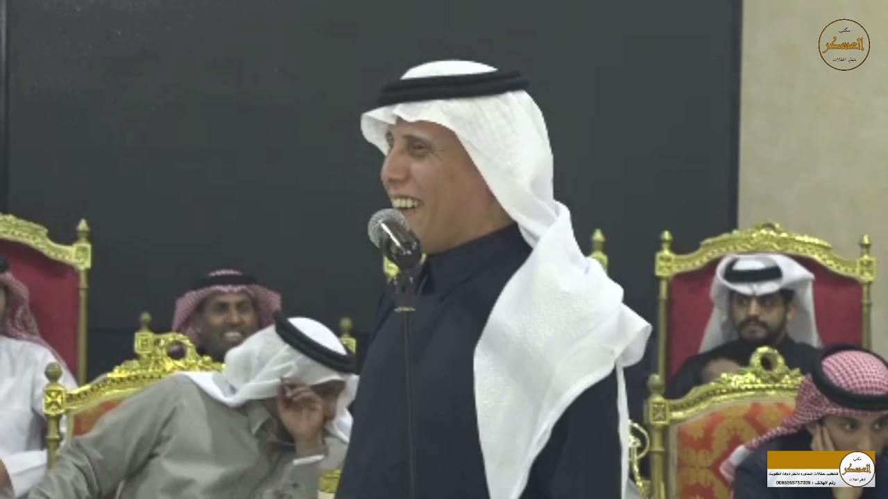 محمد العازمي و فلاح القرقاح موال 9 / 12 / 2021