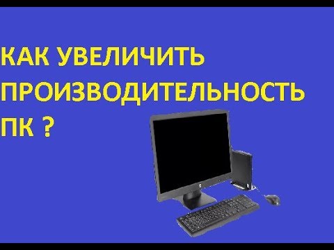 производительность playstation 5 терафлопс
