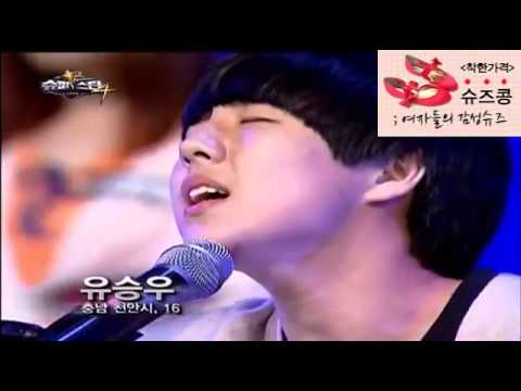 슈퍼스타K4 5회 우승후보 유승우 HELLO