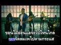 Thai song old song2
