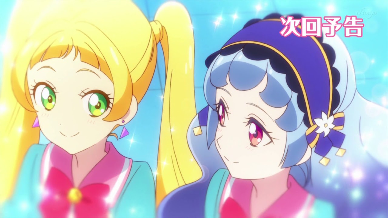 アイカツフレンズ
ベストフレンズ認定会
～ハニーキャット＆ピュアパレット～ Aikatsu Friends! ep 55 preview 